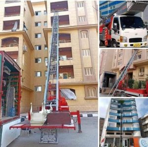 طرق شركة ونش رفع اثاث بكارفور المعادي