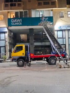 ونش رفع العفش عمارات الضباط