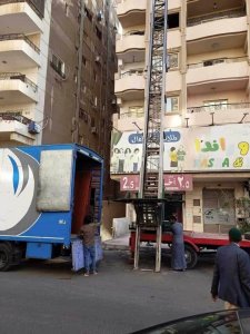 ونش اثاث الميرغني رخيص
